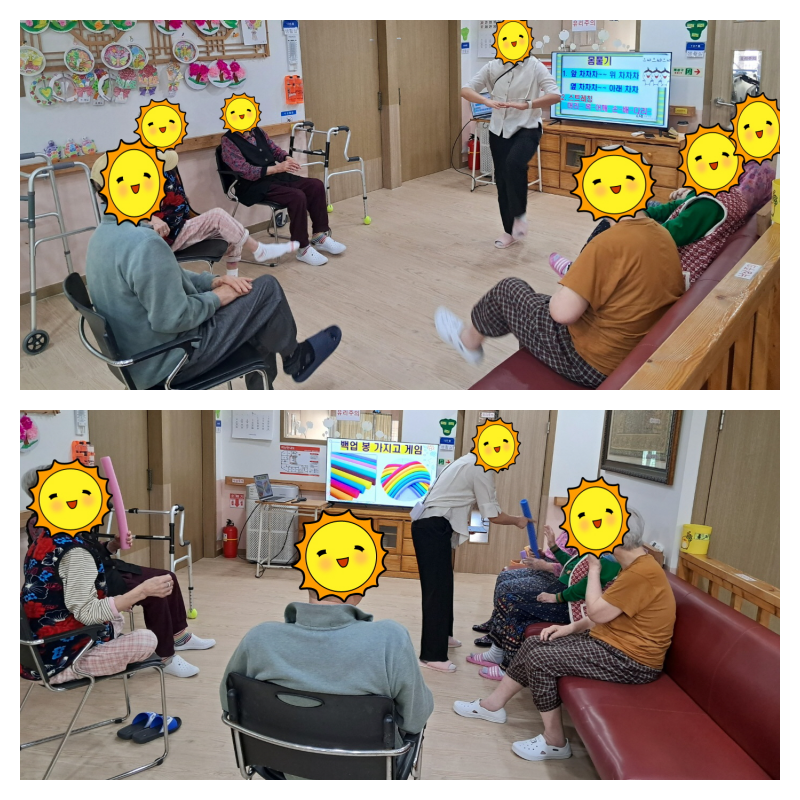 250430실버체조통합본.png