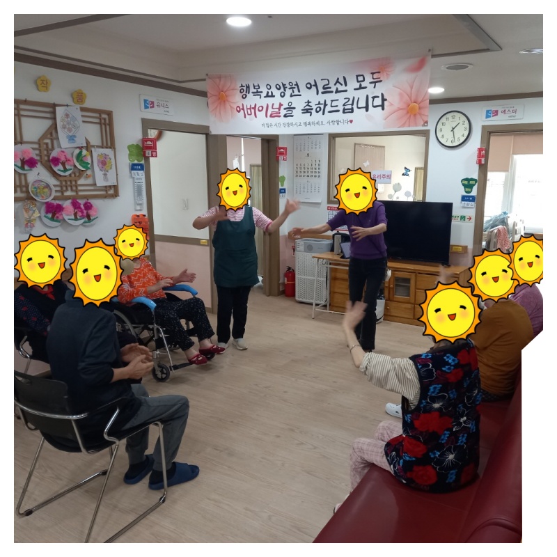 250502치매예방체조통합본.jpg