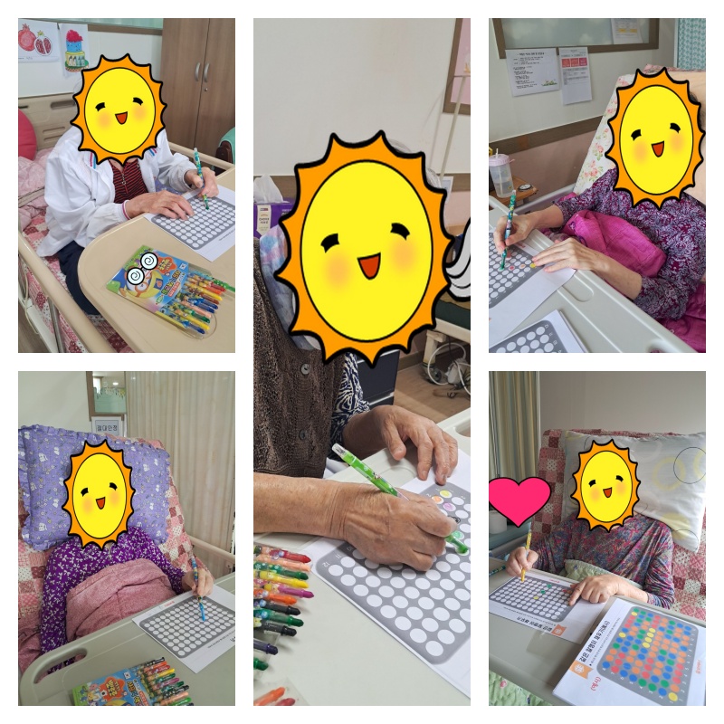 202519알맹이 채우기 통합본.jpg