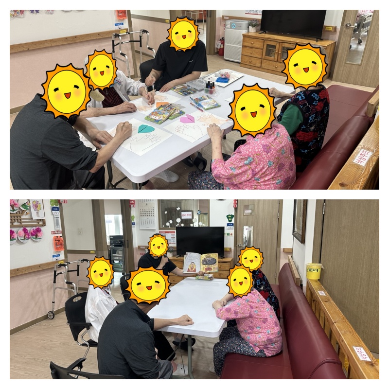250529책놀이통합.jpg
