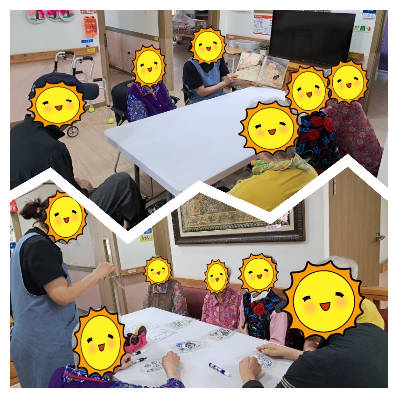 250710책놀이 통합본.jpg