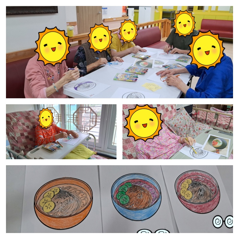 250819인지미술 통합본.jpg