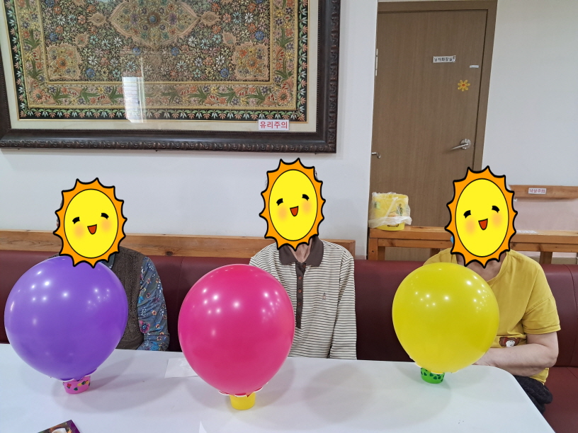 250925독서놀이250925독서놀이 (5).jpg