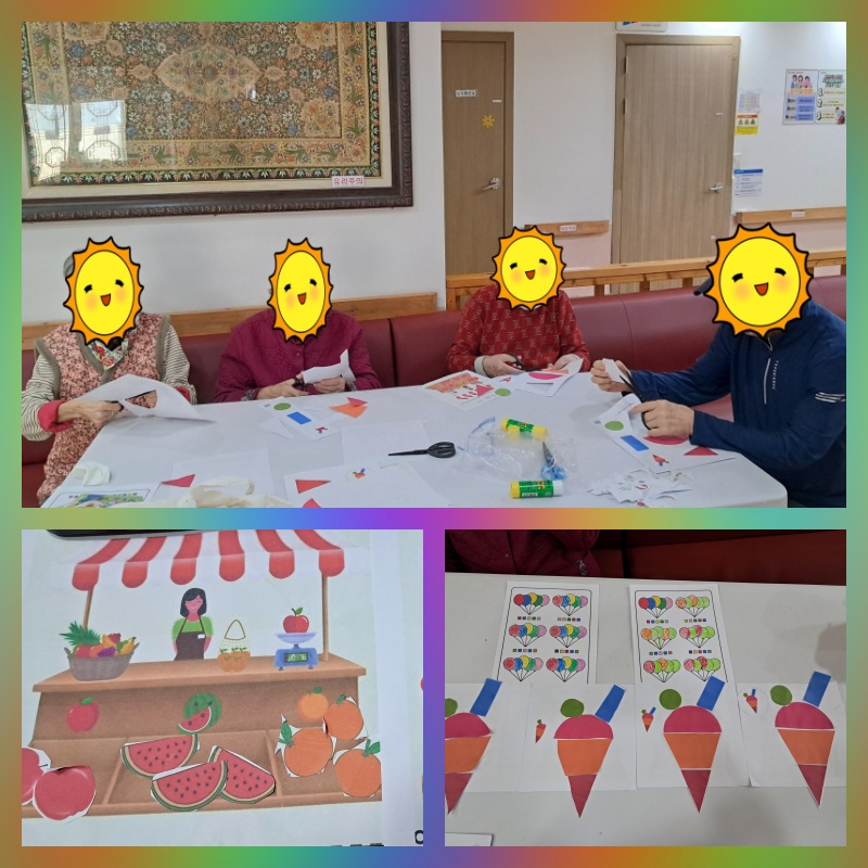 251028인지미술 통합본.jpg