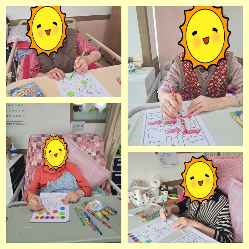 251124여가활동 통합본.jpg