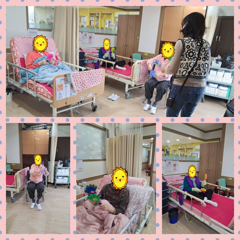 251128치매예방체조 통합본.jpg