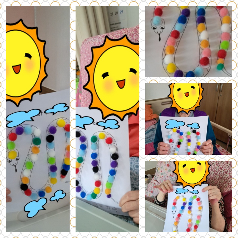 251211독서놀이 통합본.jpg