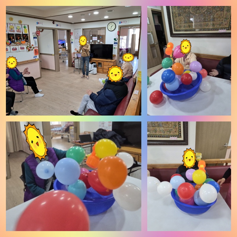 co251212치매예방체조 통합본.jpg